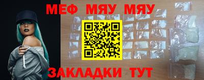 шишки Ликино-Дулёво