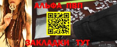MDMA Лесосибирск