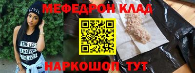 шишки Ликино-Дулёво