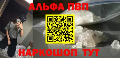 шишки Ликино-Дулёво
