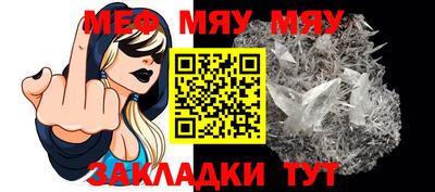 MDMA Лесосибирск