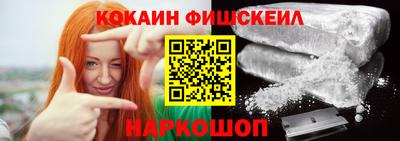 MDMA Лесосибирск