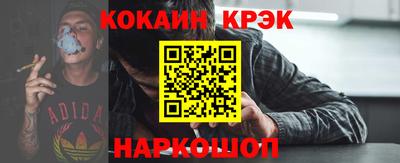 прущий лед Ливны