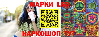 прущий лед Ливны