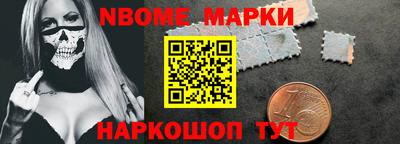 MDMA Лесосибирск