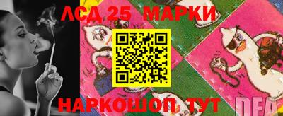 MDMA Лесосибирск