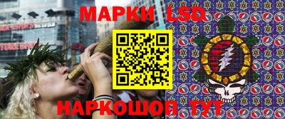 прущий лед Ливны
