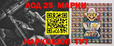 MDMA Лесосибирск