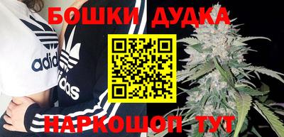 прущий лед Ливны