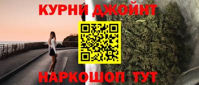 MDMA Лесосибирск