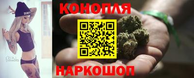 MDMA Лесосибирск