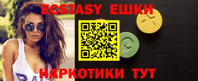 прущий лед Ливны