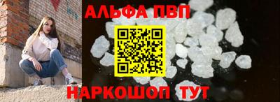 шишки Ликино-Дулёво