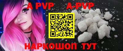 MDMA Лесосибирск