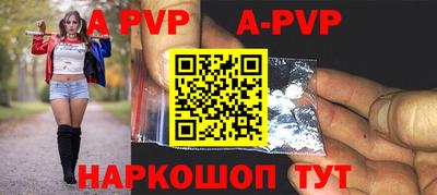 MDMA Лесосибирск