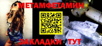 MDMA Лесосибирск