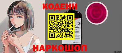 прущий лед Ливны