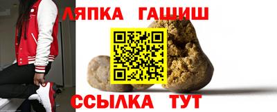 MDMA Лесосибирск