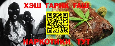 MDMA Лесосибирск