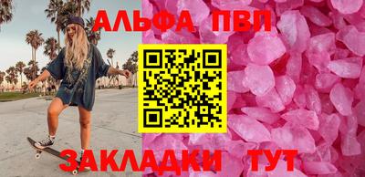 MDMA Лесосибирск