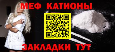 прущий лед Ливны