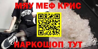 MDMA Лесосибирск